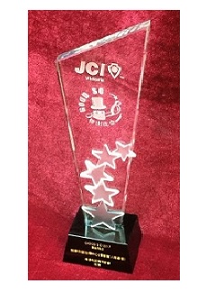 GOOD SO 傑出社企