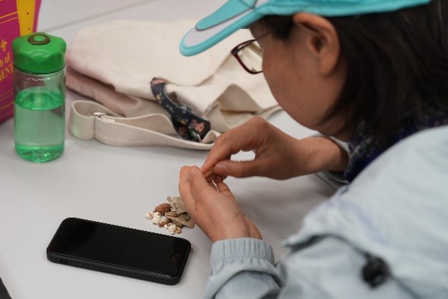 中藥保健食療知識基礎證書（兼讀制）課程