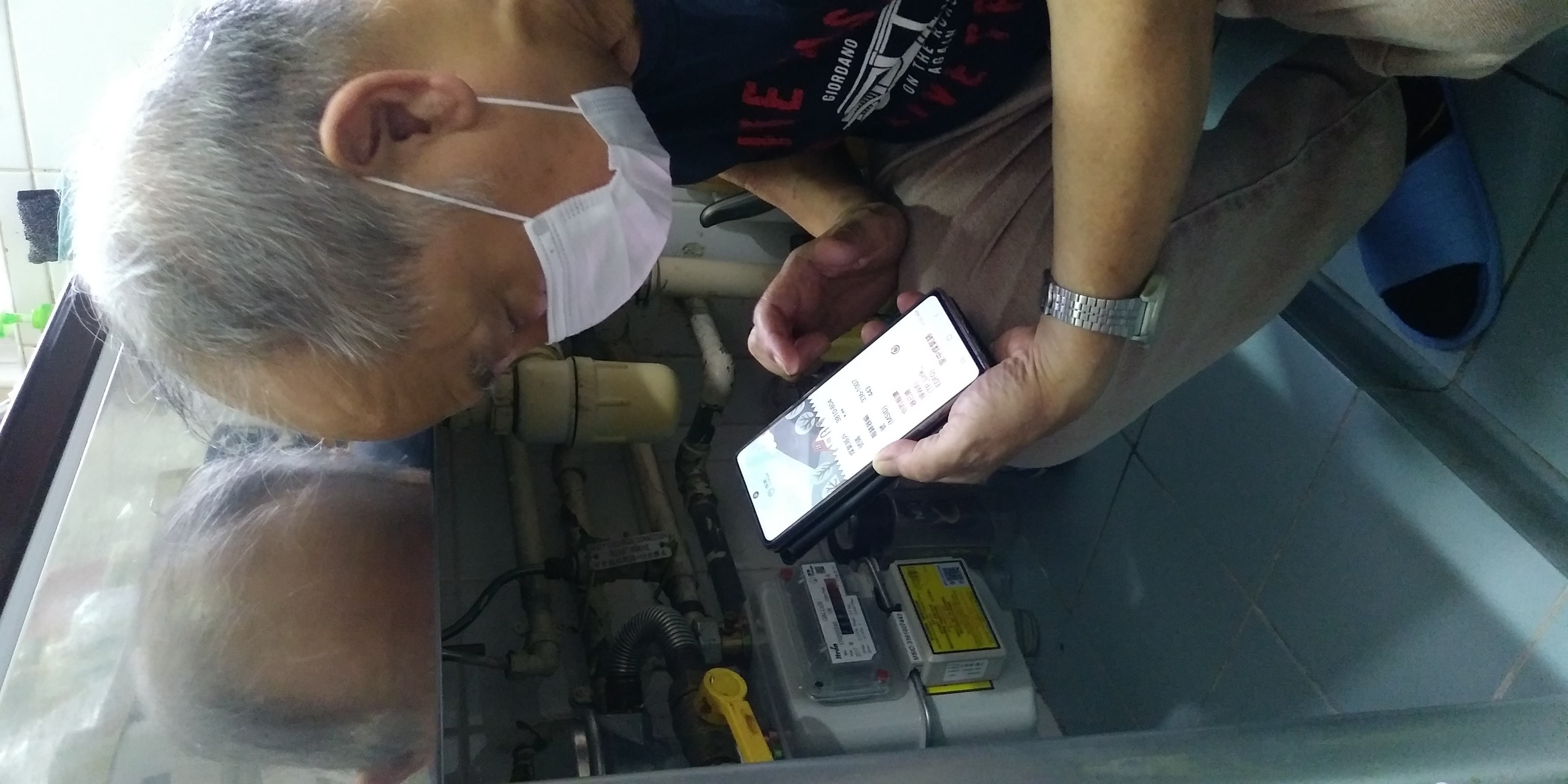 視聽障用戶使用煤氣智能報錶系統