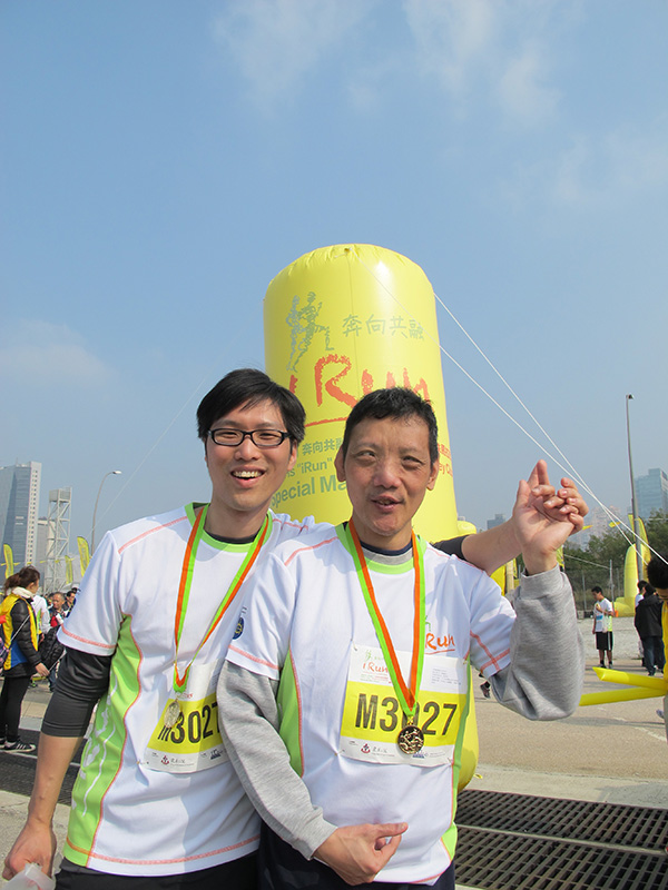 學員參與「奔向共融－香港特殊馬拉松」長跑比賽