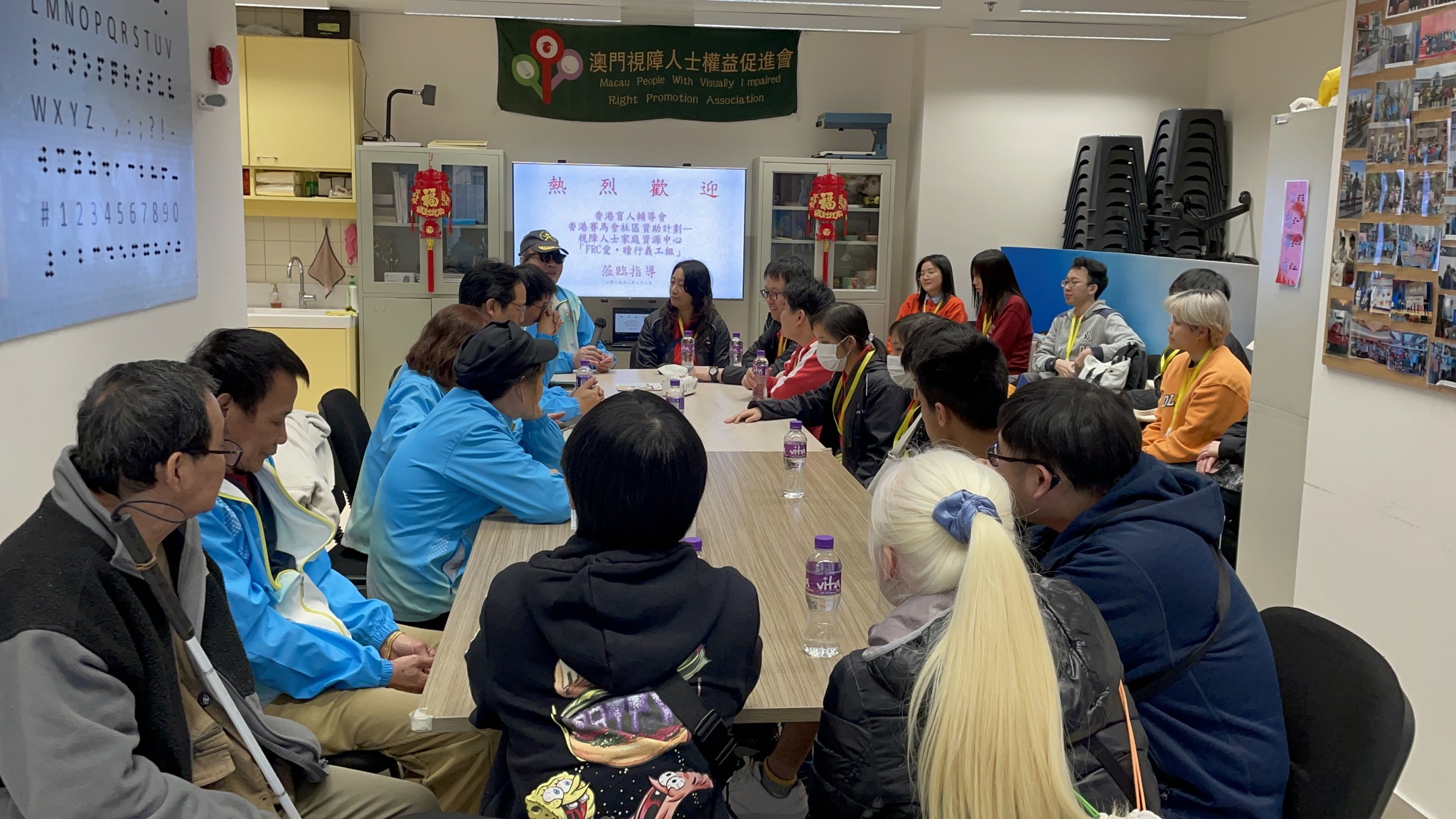 前往澳門輔具資源中心進行參觀交流