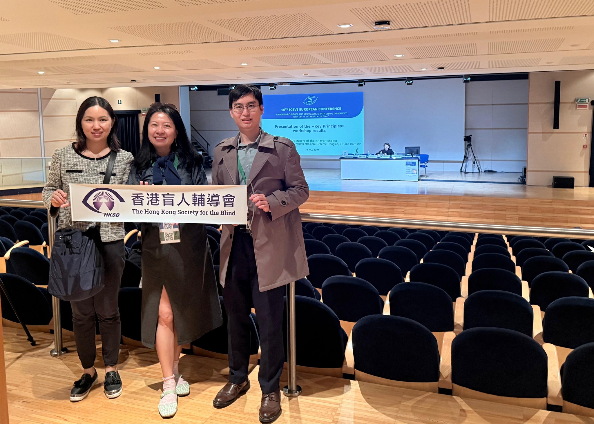 意大利出席歐洲會議