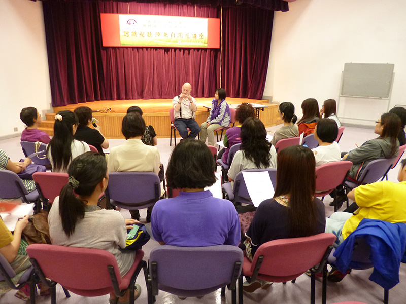 為復康工作者提供專業培訓講座