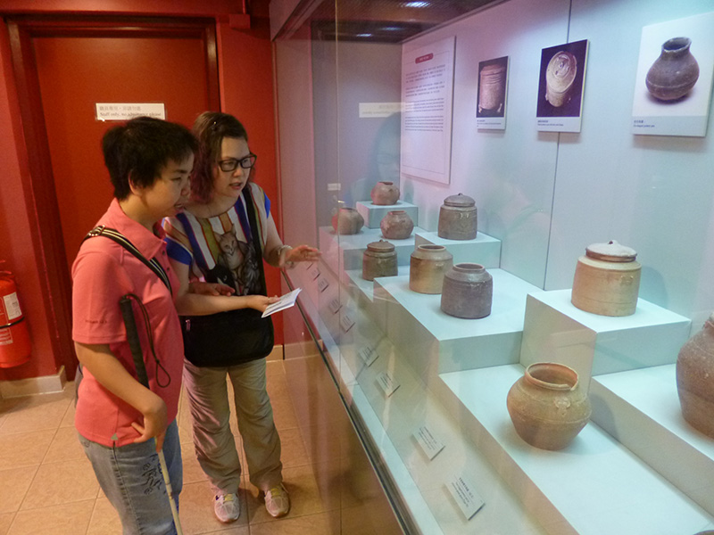 視聽障人士導譯員服務 - 講解資訊