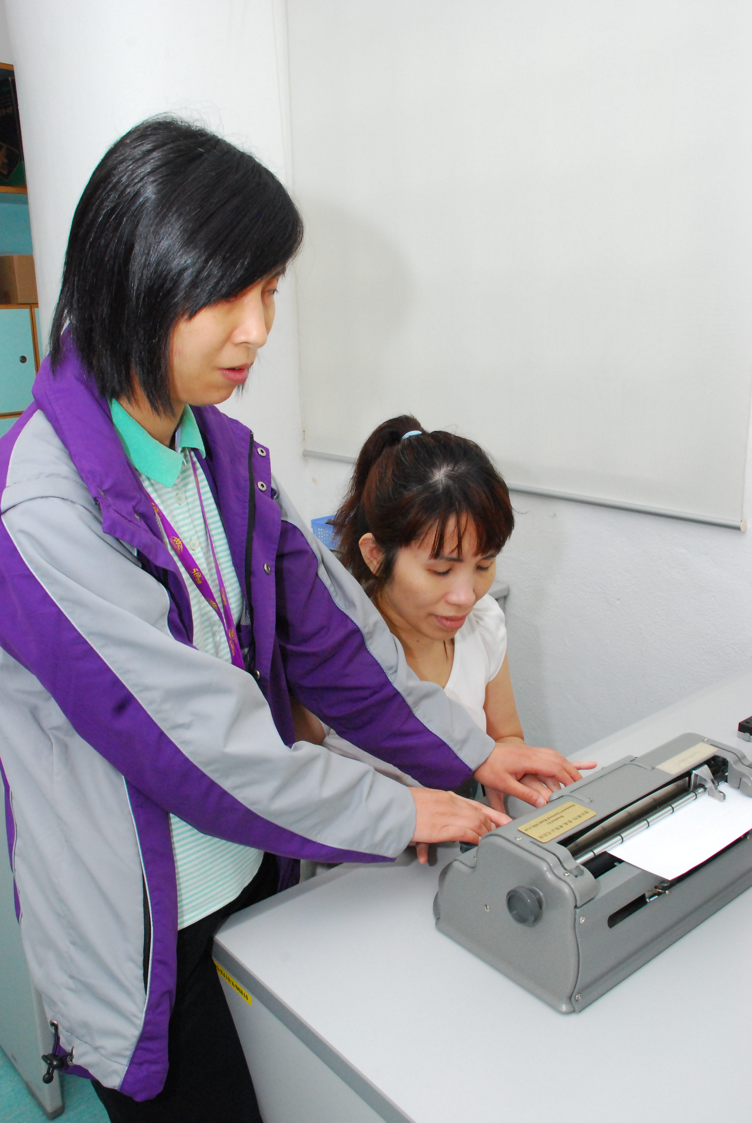 廣東話點字訓練