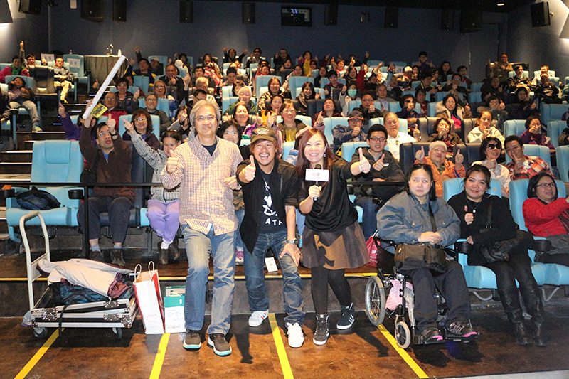 電影欣賞會：《五個小孩的校長》優先場：
導演關信輝現場提供口述影像，該片監製陳木勝及編劇張佩瓊到場支持。