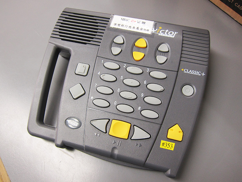 適合視障人士聆聽有聲書之播放機