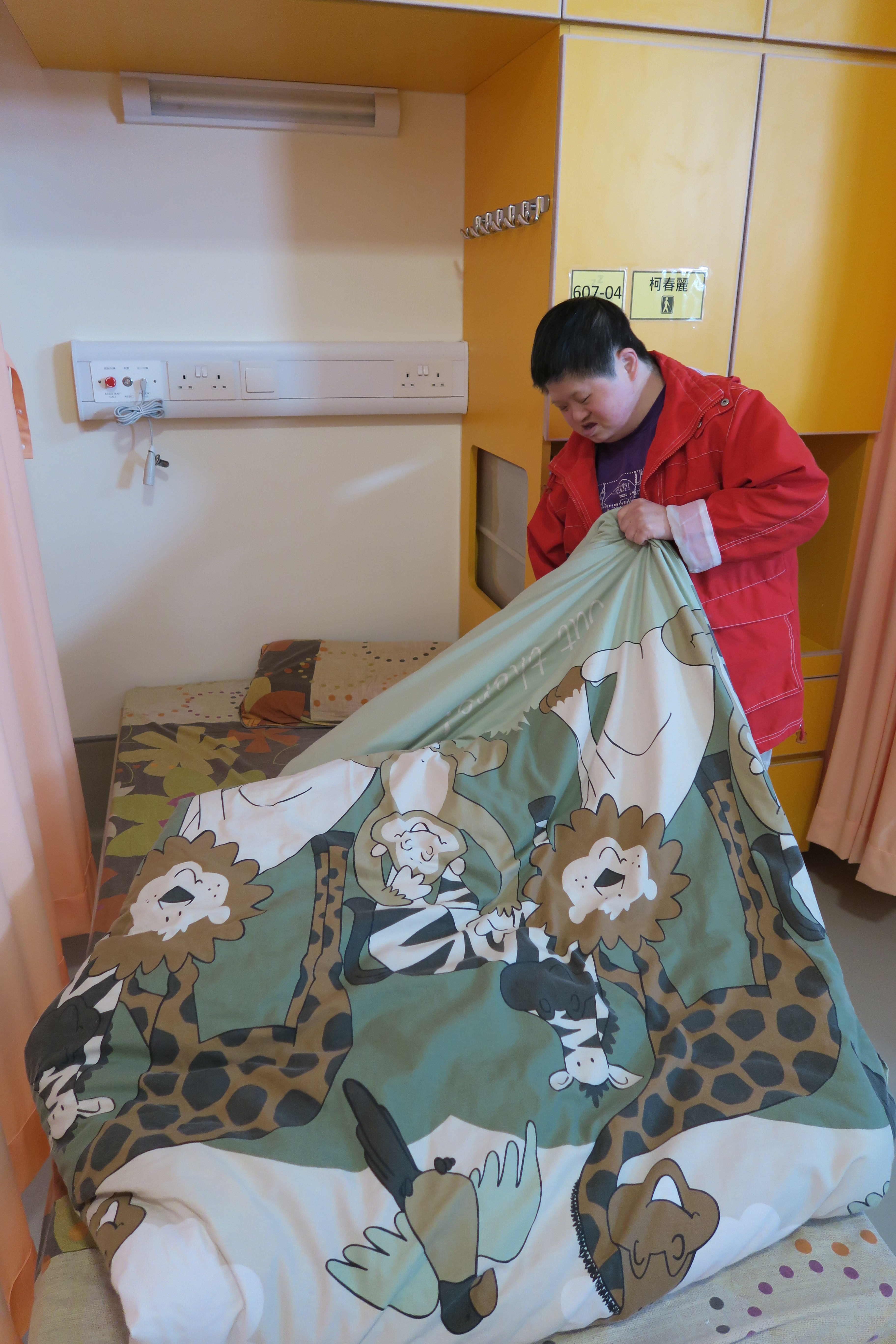 舍友接受生活技能訓練