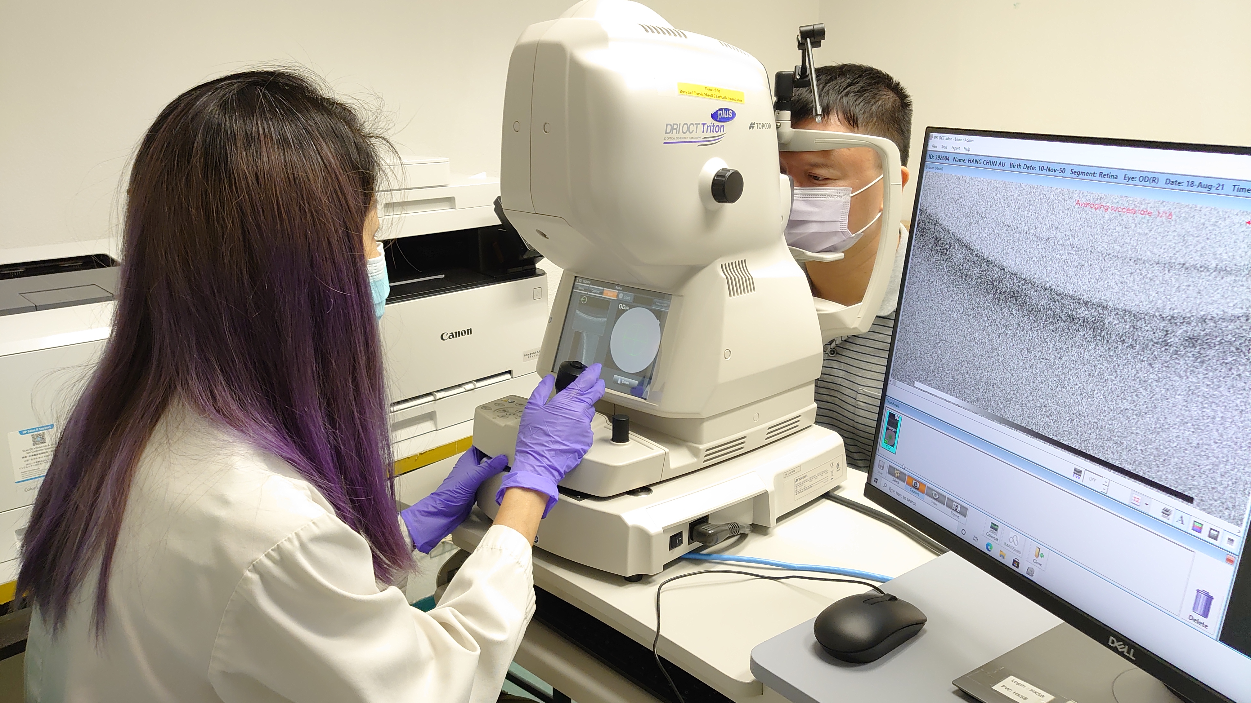 爲視障人士進行光學掃瞄