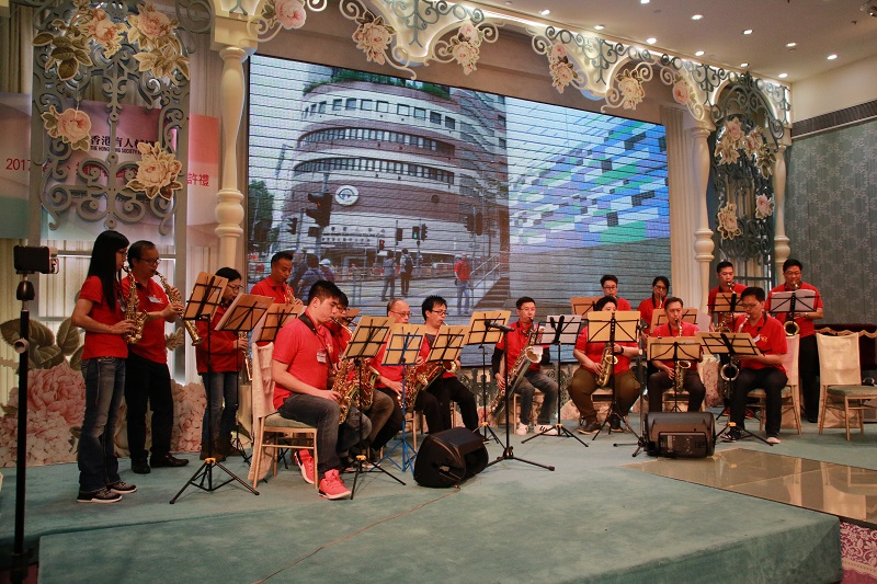 2017義工捐贈者暨企業伙伴嘉許禮