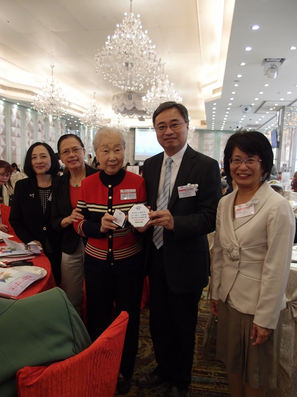 2017義工捐贈者暨企業伙伴嘉許禮