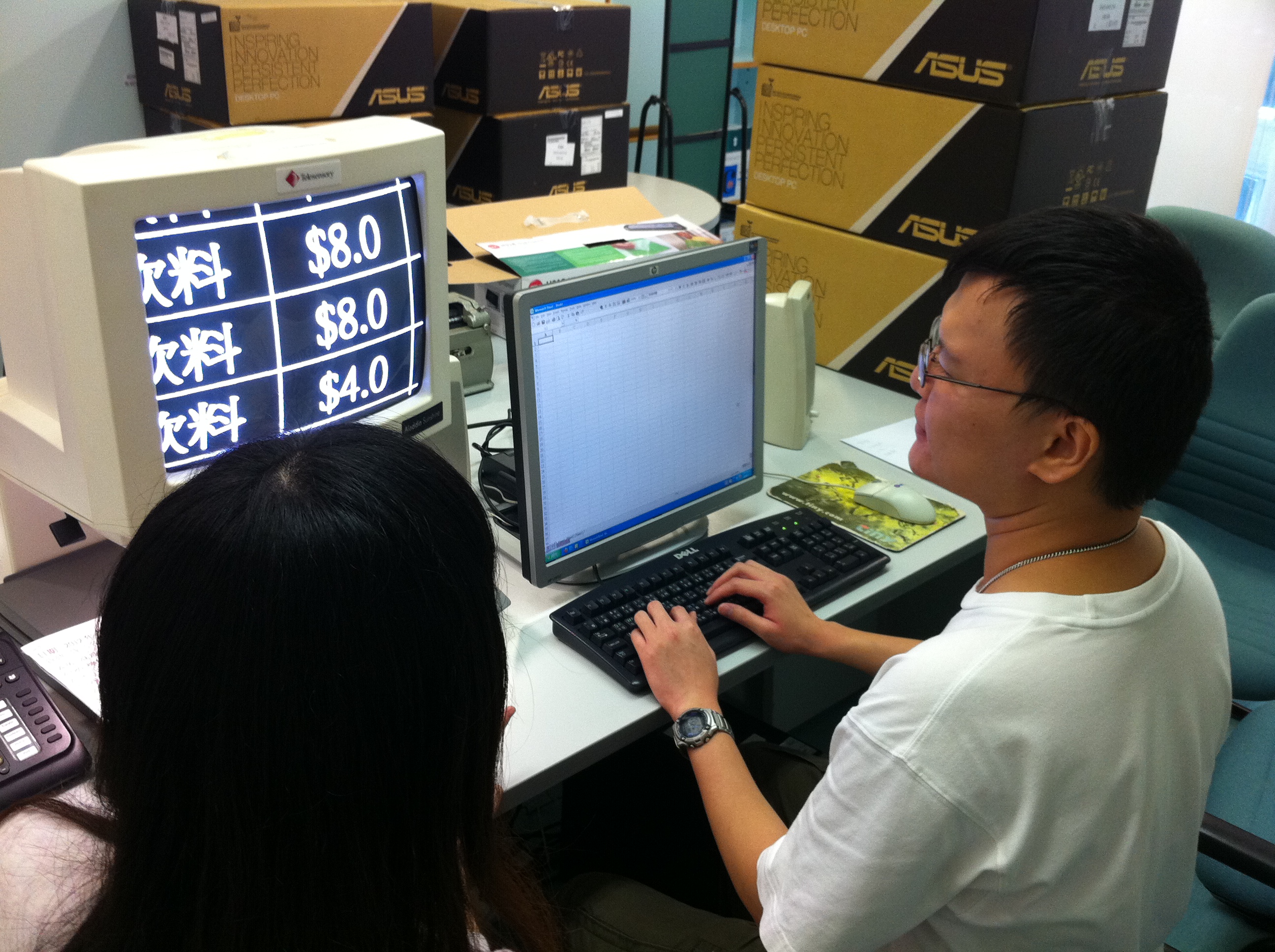 為學員提供就業輔導