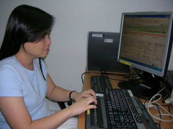 視障人士使用點字電子書網上預約系統