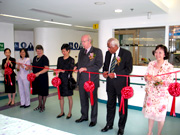 “視覺2020”低視能資源中心開幕剪彩儀式