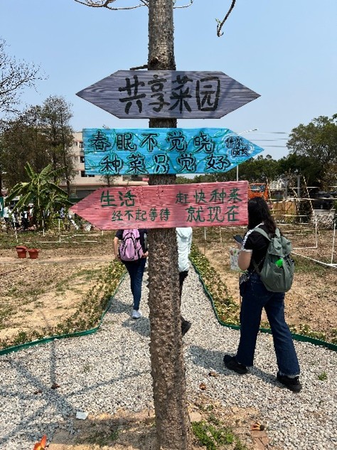 「心連心」佛山交流團參訪多家國內機構